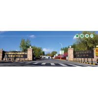 京都府駕校場地報名中心